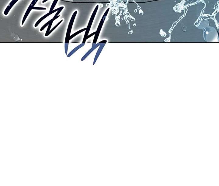 If You Want a Cheeky Sorceress Chapter 20 653 109