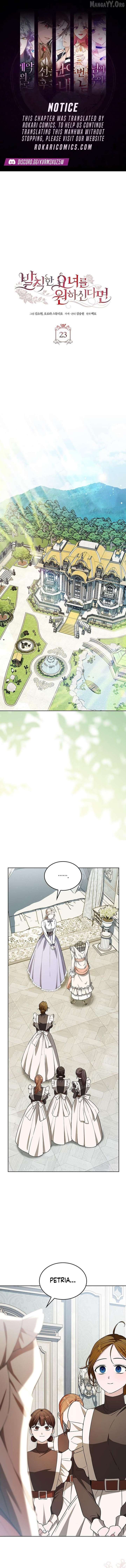 If You Want a Cheeky Sorceress Chapter 23 74 01