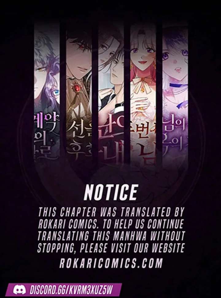 If You Want a Cheeky Sorceress Chapter 24 560 001