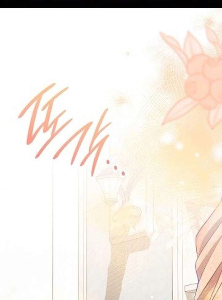 If You Want a Cheeky Sorceress Chapter 24 561 002