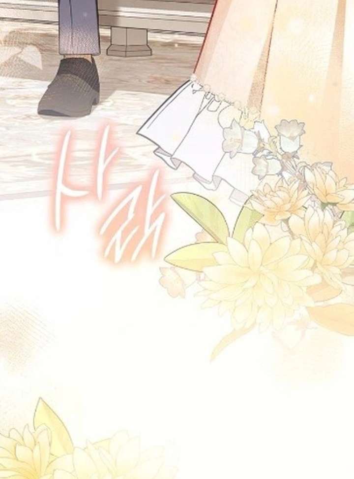 If You Want a Cheeky Sorceress Chapter 24 563 004