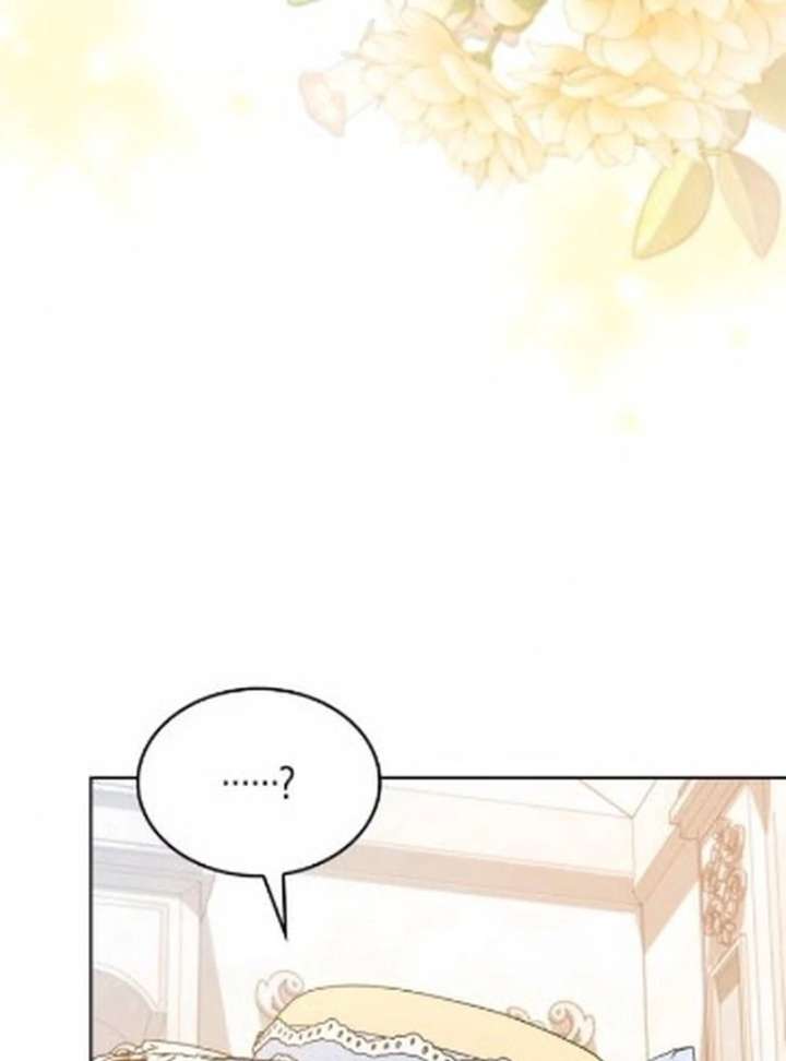 If You Want a Cheeky Sorceress Chapter 24 574 015