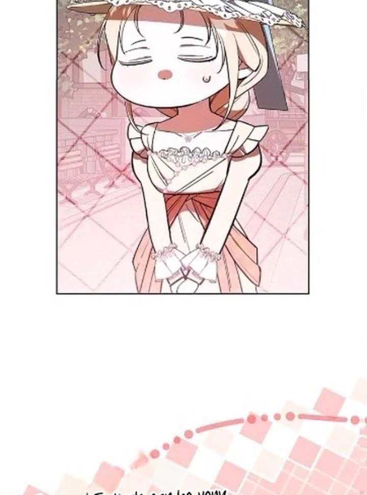If You Want a Cheeky Sorceress Chapter 24 658 099