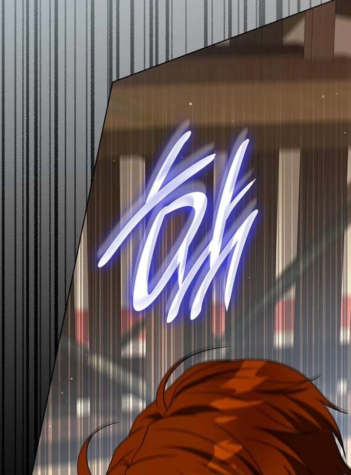 If You Want a Cheeky Sorceress Chapter 25 609 011