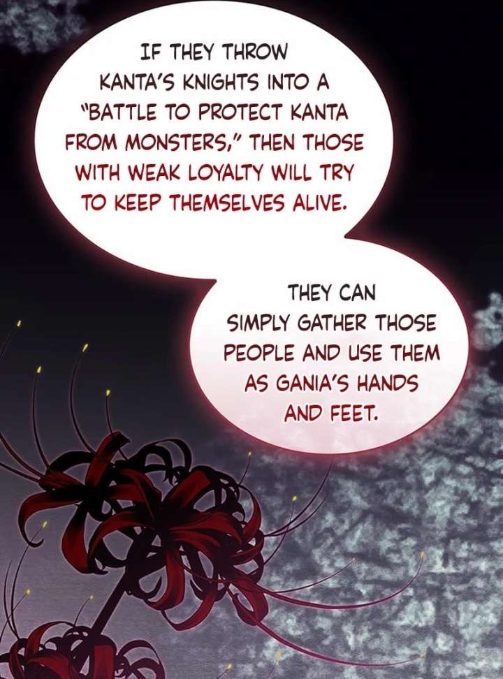 If You Want a Cheeky Sorceress Chapter 25 715 117