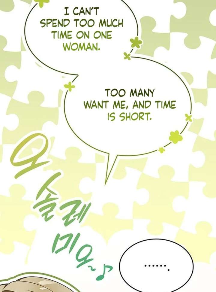 If You Want a Cheeky Sorceress Chapter 26 772 129