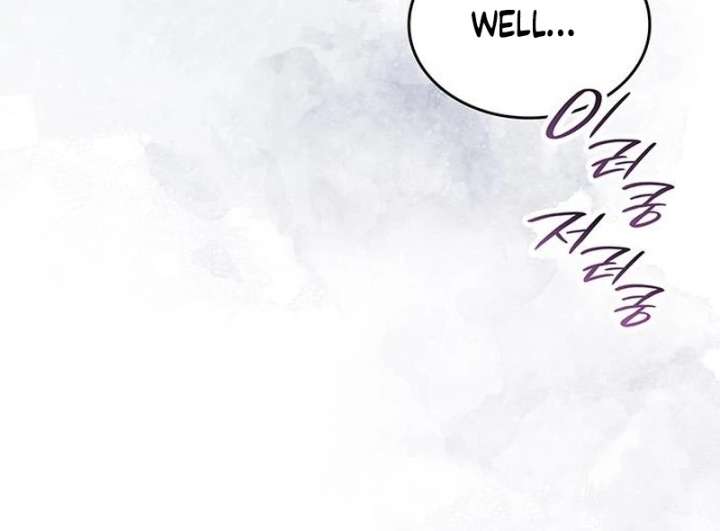 If You Want a Cheeky Sorceress Chapter 26 777 134