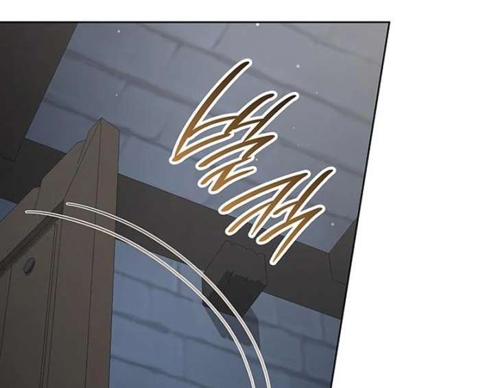 If You Want a Cheeky Sorceress Chapter 26 795 152