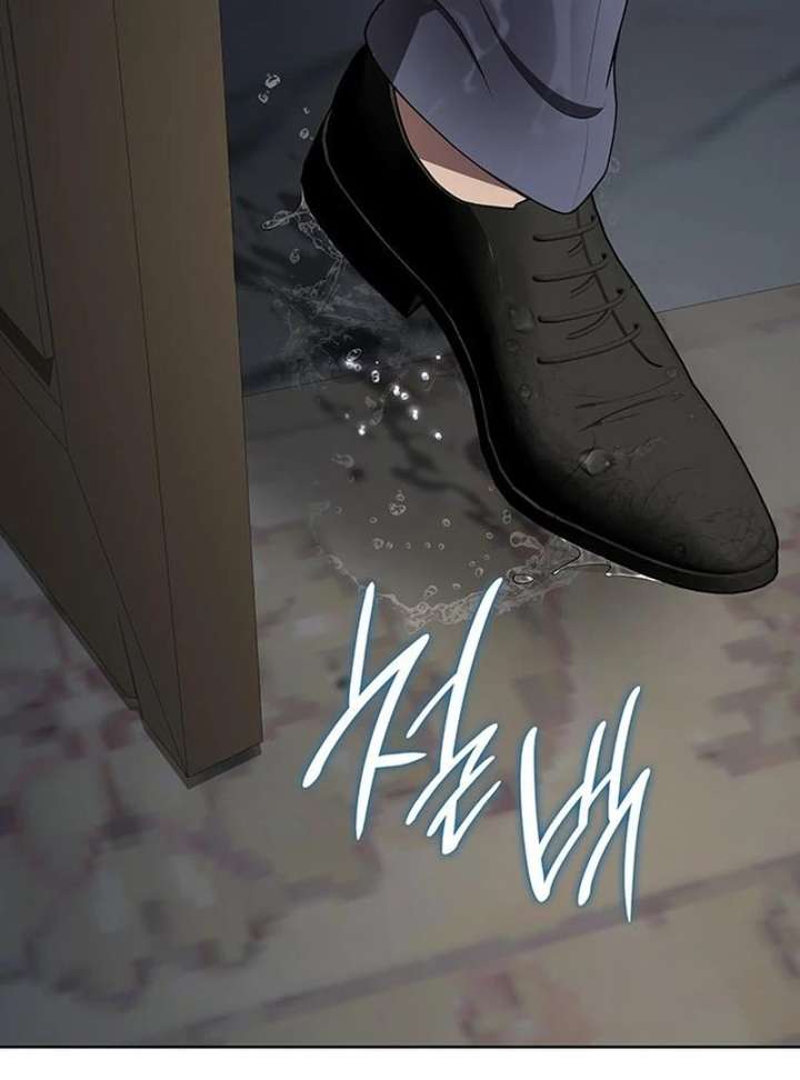 If You Want a Cheeky Sorceress Chapter 26 828 185