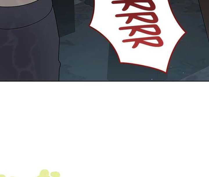 If You Want a Cheeky Sorceress Chapter 26 841 198