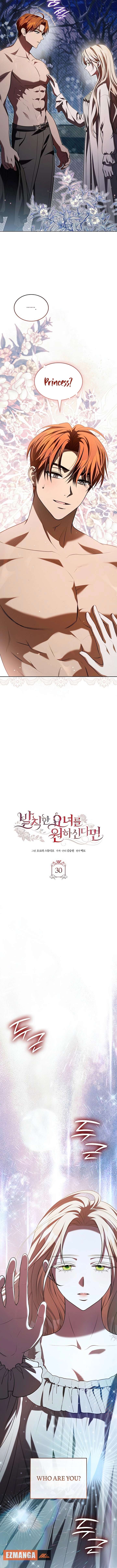 If You Want a Cheeky Sorceress Chapter 30 64 3