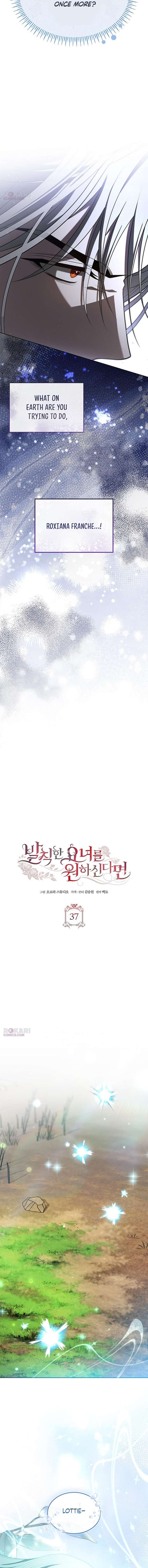 If You Want a Cheeky Sorceress Chapter 37 76 ch 37 7