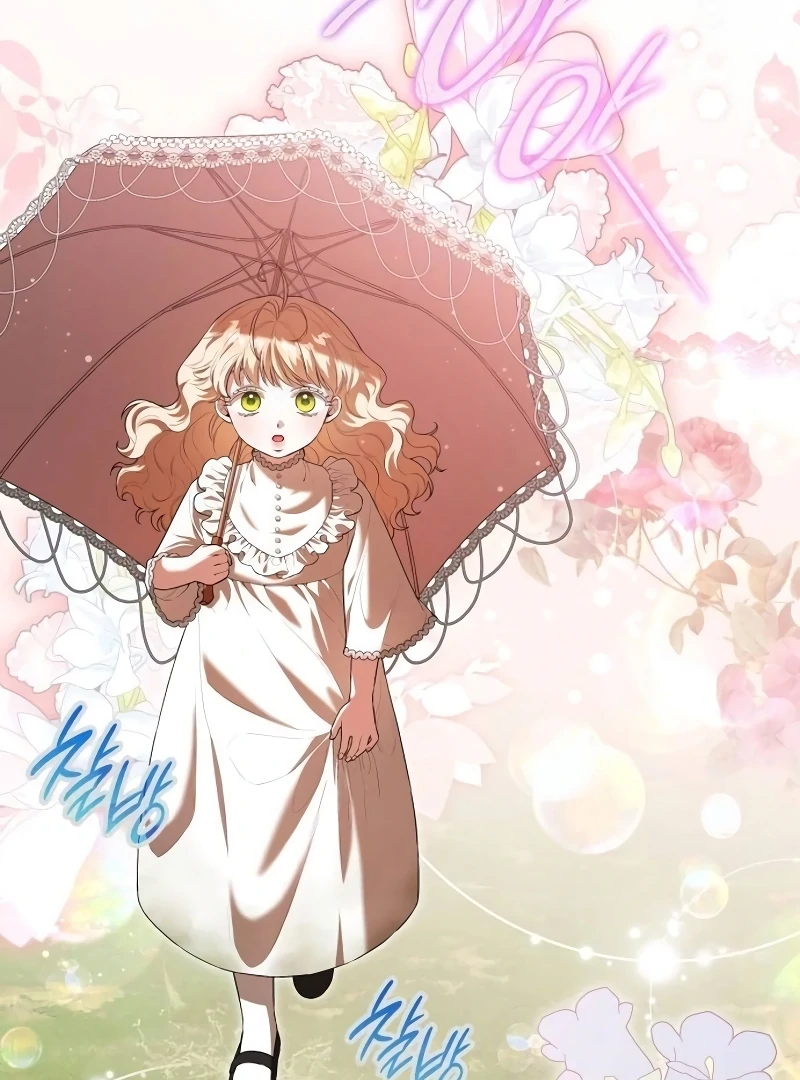 If You Want a Cheeky Sorceress Chapter 4 382 ch 4 12