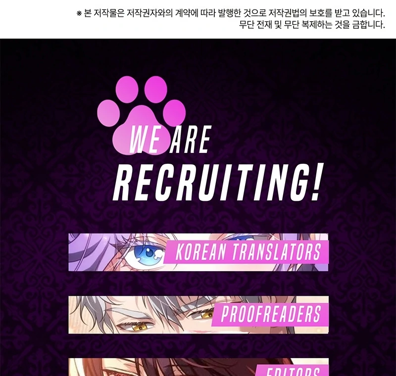 If You Want a Cheeky Sorceress Chapter 4 490 ch 4 120