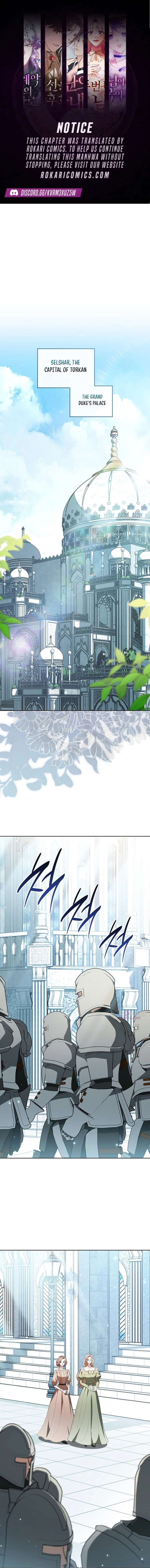 ch 47 1