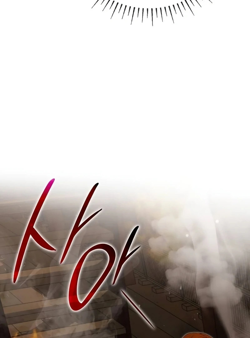 If You Want a Cheeky Sorceress Chapter 5 406 ch 5 36