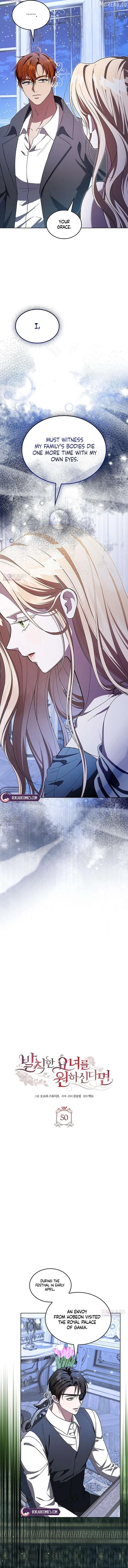 If You Want a Cheeky Sorceress Chapter 50 83 6b833c612ef1