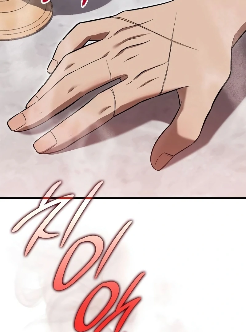 If You Want a Cheeky Sorceress Chapter 7 566 ch 7 124