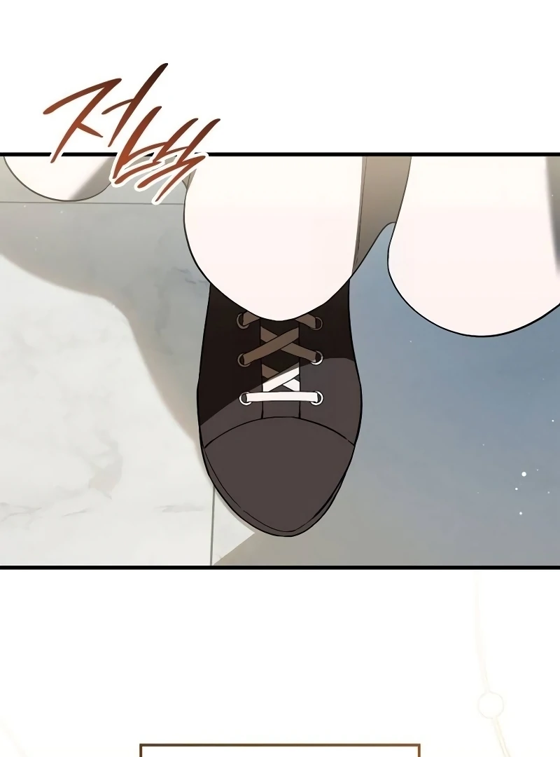If You Want a Cheeky Sorceress Chapter 7 495 ch 7 53
