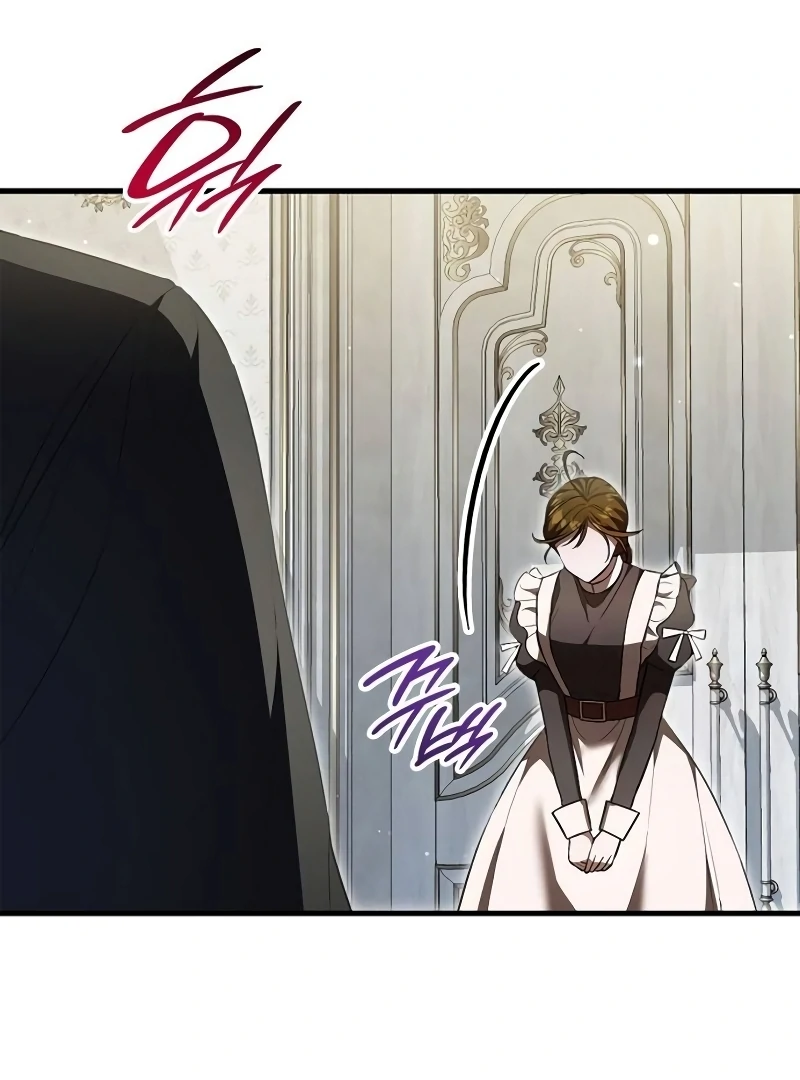 If You Want a Cheeky Sorceress Chapter 7 531 ch 7 89