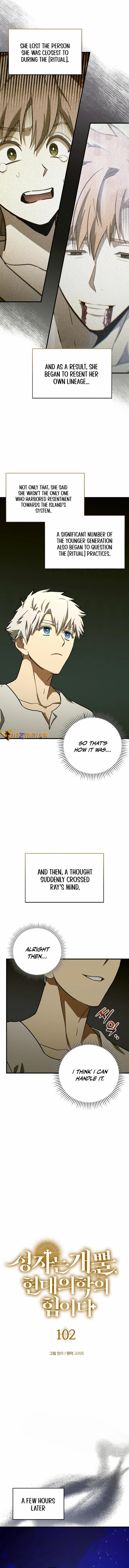 ch 102 9