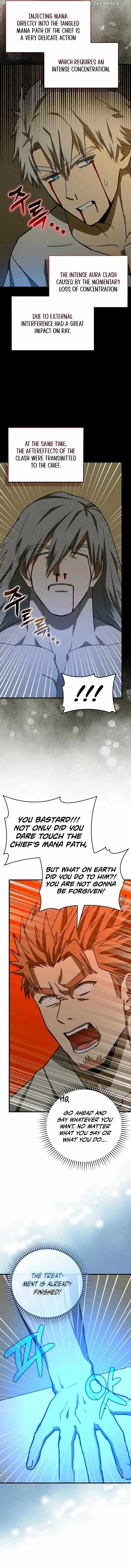 ch 104 12