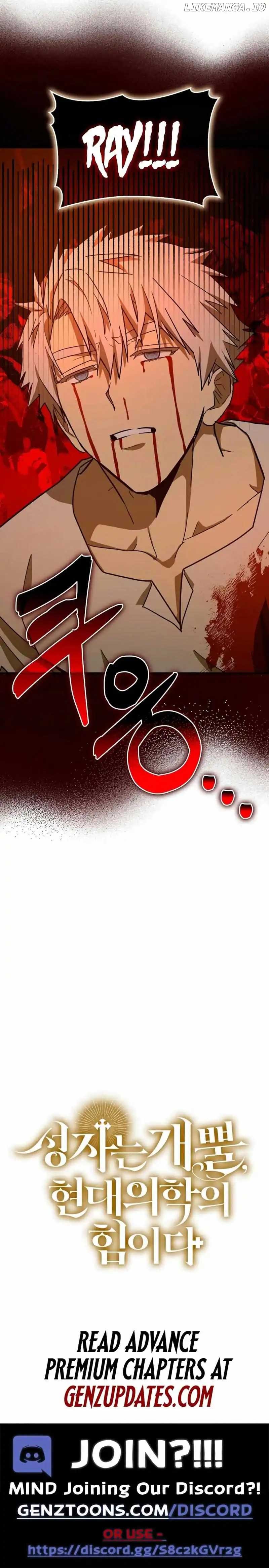 ch 104 14