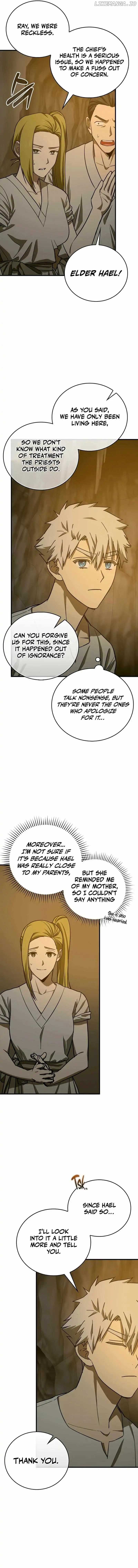 ch 104 5