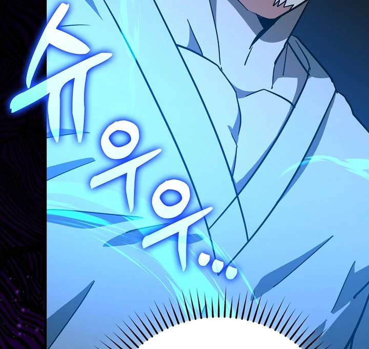 ch 105 109
