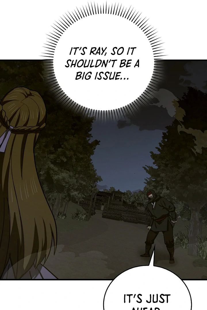 ch 105 11
