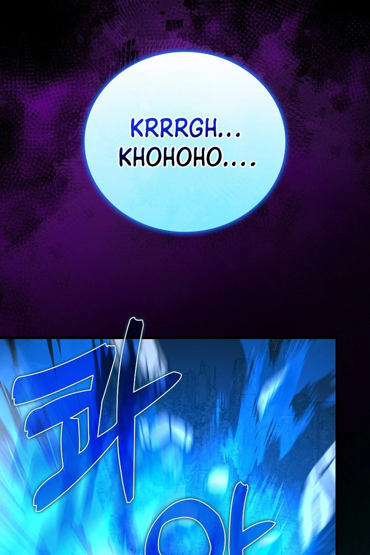 ch 105 115