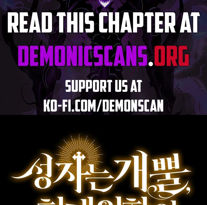 ch 105 124