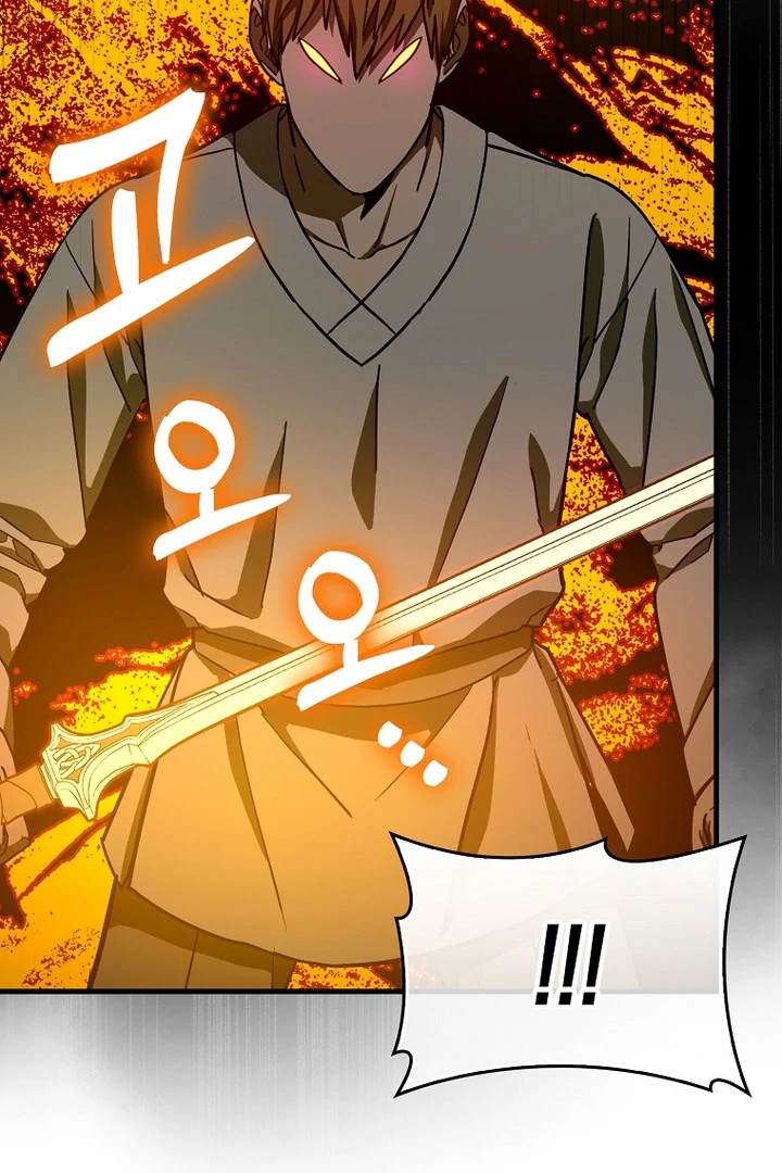 ch 105 14
