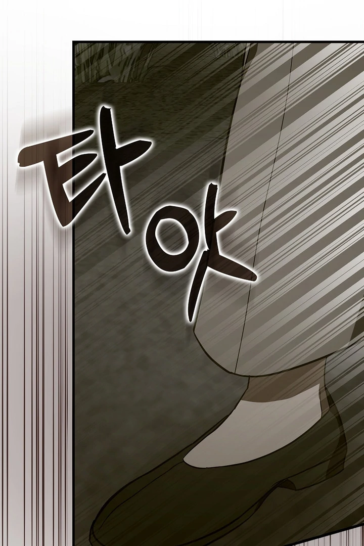 ch 105 17
