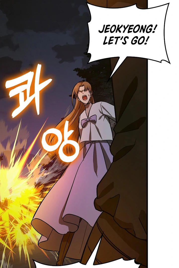 ch 105 26