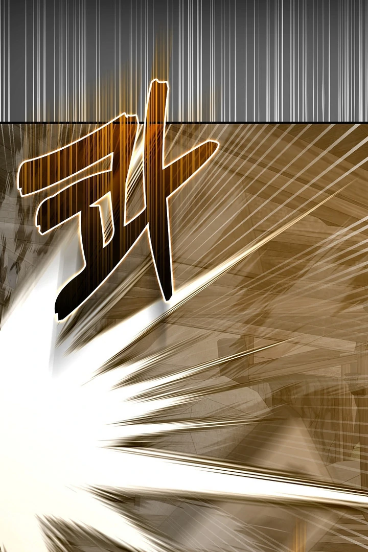 ch 105 42