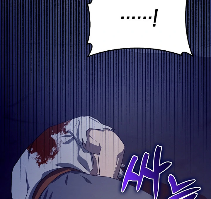 ch 105 46