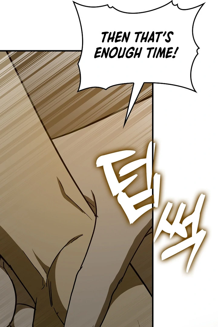 ch 105 50