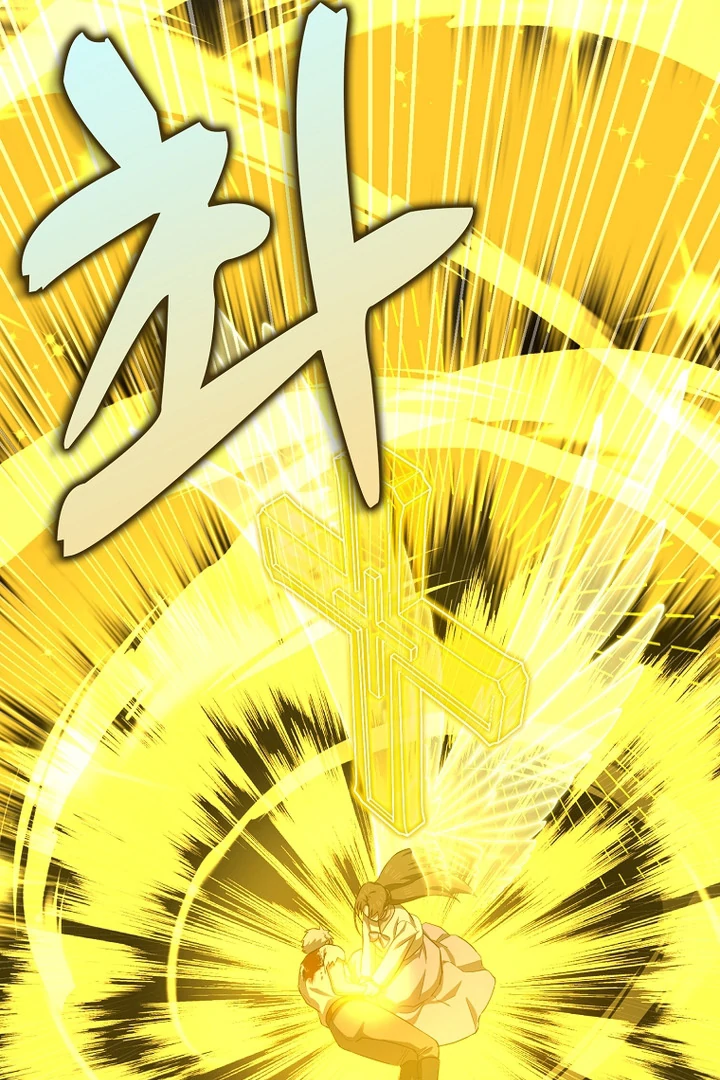 ch 105 52