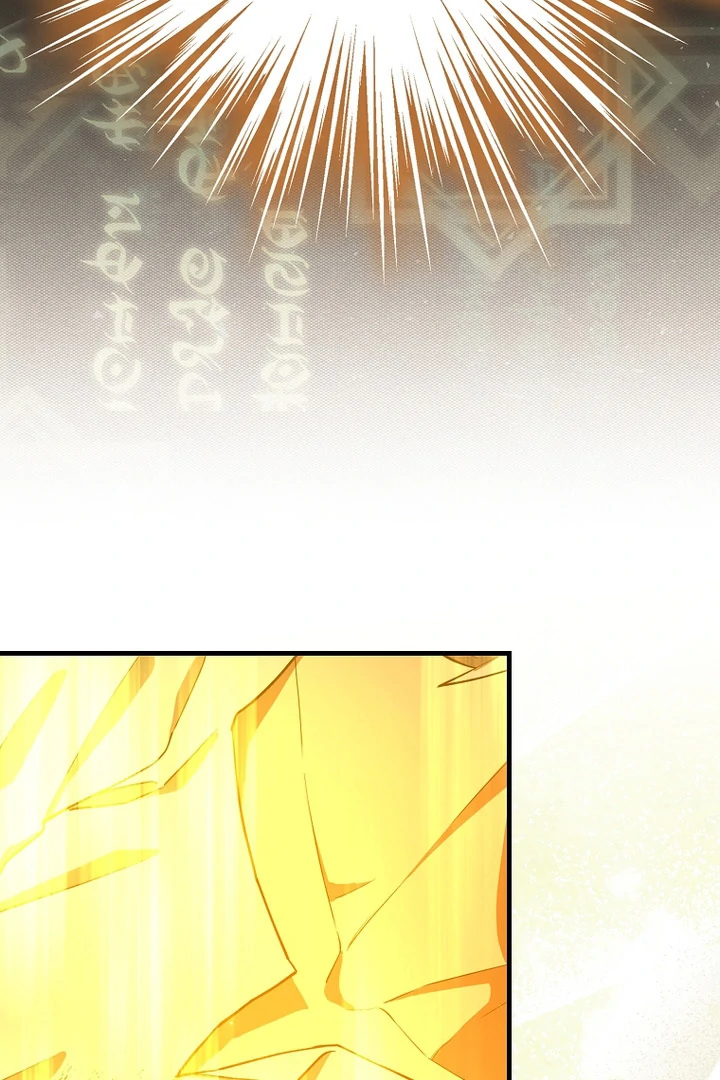 ch 105 58