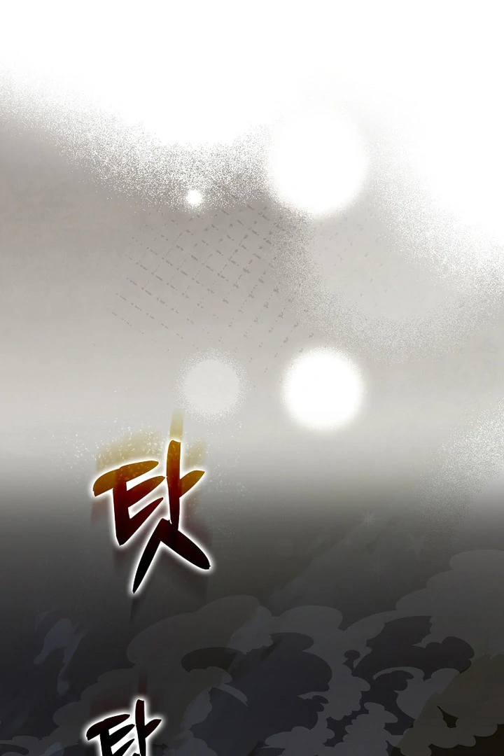 ch 105 7