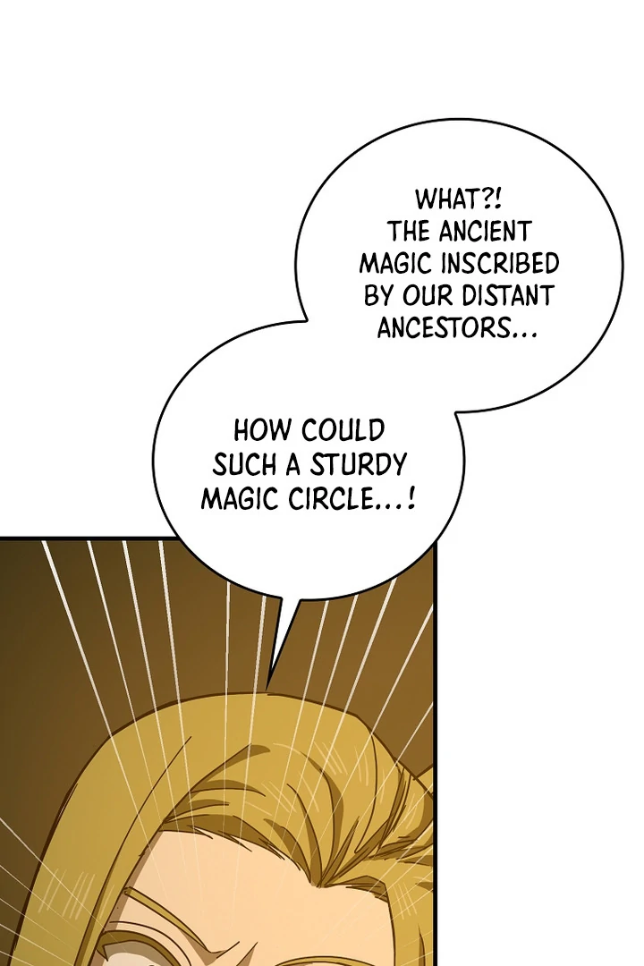 ch 105 87