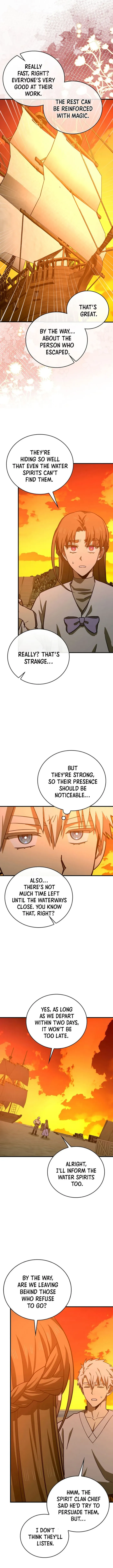 ch 106 3