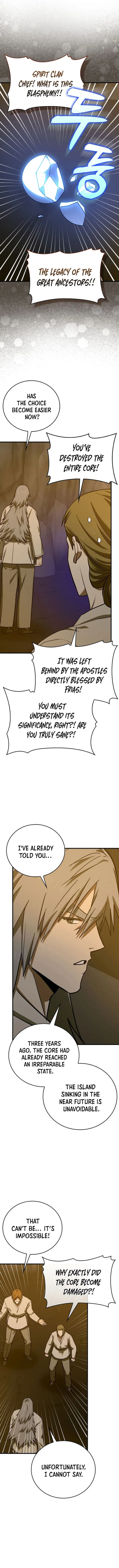 ch 106 5