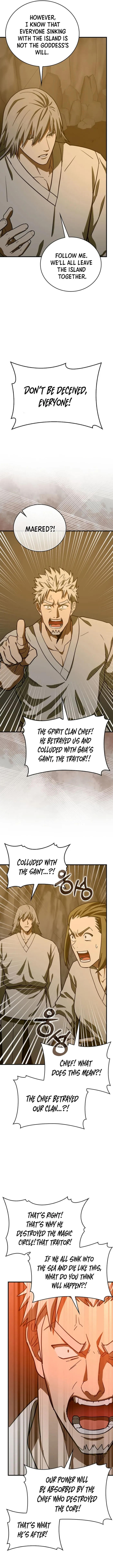 ch 106 6