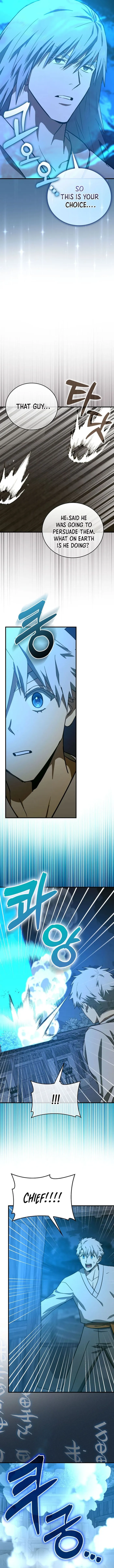 ch 106 8