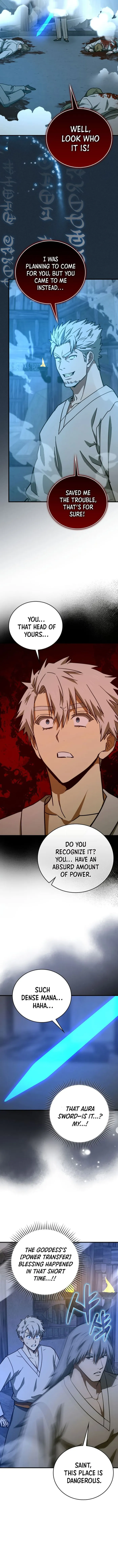 ch 106 9