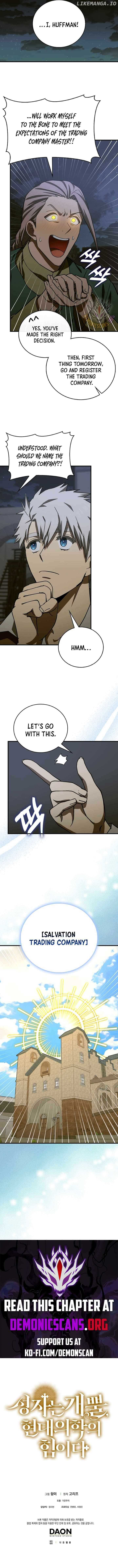 ch 109 12