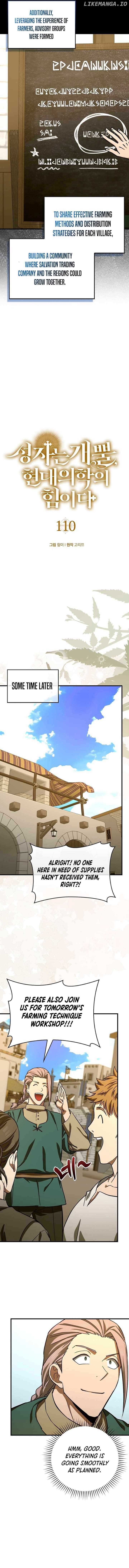 ch 110 6