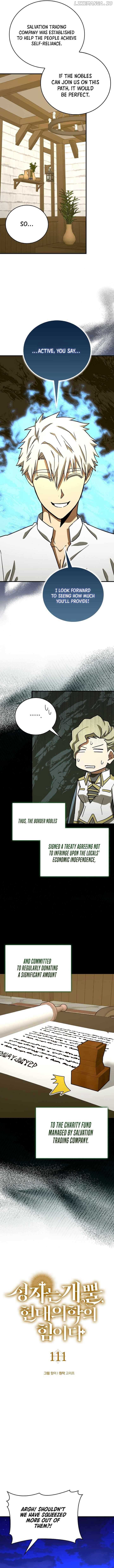 ch 111 2
